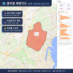 인터랙티브 지도 미리보기(실제 상품은 클릭형 HTML)