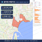 인터랙티브 지도 미리보기(실제 상품은 클릭형 HTML)