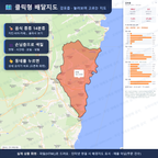 인터랙티브 지도 미리보기(실제 상품은 클릭형 HTML)