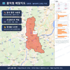 인터랙티브 지도 미리보기(실제 상품은 클릭형 HTML)