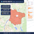 인터랙티브 지도 미리보기(실제 상품은 클릭형 HTML)