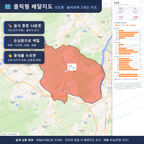 인터랙티브 지도 미리보기(실제 상품은 클릭형 HTML)
