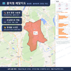 인터랙티브 지도 미리보기(실제 상품은 클릭형 HTML)