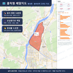 인터랙티브 지도 미리보기(실제 상품은 클릭형 HTML)