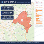 인터랙티브 지도 미리보기(실제 상품은 클릭형 HTML)