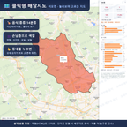 인터랙티브 지도 미리보기(실제 상품은 클릭형 HTML)