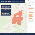 인터랙티브 지도 미리보기(실제 상품은 클릭형 HTML)