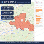 인터랙티브 지도 미리보기(실제 상품은 클릭형 HTML)