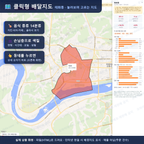 인터랙티브 지도 미리보기(실제 상품은 클릭형 HTML)