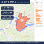 인터랙티브 지도 미리보기(실제 상품은 클릭형 HTML)