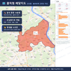 인터랙티브 지도 미리보기(실제 상품은 클릭형 HTML)