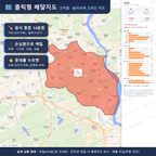 인터랙티브 지도 미리보기(실제 상품은 클릭형 HTML)
