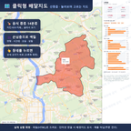 인터랙티브 지도 미리보기(실제 상품은 클릭형 HTML)