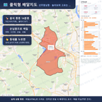 인터랙티브 지도 미리보기(실제 상품은 클릭형 HTML)