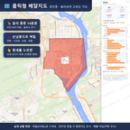 인터랙티브 지도 미리보기(실제 상품은 클릭형 HTML)