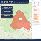 인터랙티브 지도 미리보기(실제 상품은 클릭형 HTML)