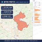인터랙티브 지도 미리보기(실제 상품은 클릭형 HTML)