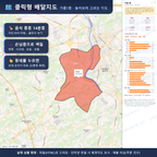 인터랙티브 지도 미리보기(실제 상품은 클릭형 HTML)