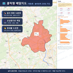 인터랙티브 지도 미리보기(실제 상품은 클릭형 HTML)