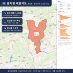 인터랙티브 지도 미리보기(실제 상품은 클릭형 HTML)