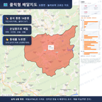 인터랙티브 지도 미리보기(실제 상품은 클릭형 HTML)