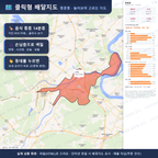 인터랙티브 지도 미리보기(실제 상품은 클릭형 HTML)