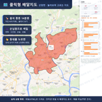 인터랙티브 지도 미리보기(실제 상품은 클릭형 HTML)