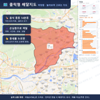인터랙티브 지도 미리보기(실제 상품은 클릭형 HTML)
