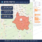 인터랙티브 지도 미리보기(실제 상품은 클릭형 HTML)