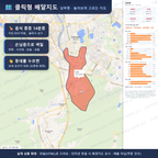 인터랙티브 지도 미리보기(실제 상품은 클릭형 HTML)