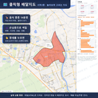 인터랙티브 지도 미리보기(실제 상품은 클릭형 HTML)
