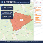 인터랙티브 지도 미리보기(실제 상품은 클릭형 HTML)