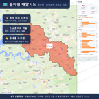 인터랙티브 지도 미리보기(실제 상품은 클릭형 HTML)