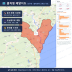 인터랙티브 지도 미리보기(실제 상품은 클릭형 HTML)
