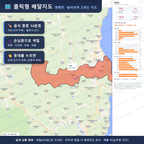 인터랙티브 지도 미리보기(실제 상품은 클릭형 HTML)