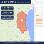 인터랙티브 지도 미리보기(실제 상품은 클릭형 HTML)