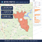 인터랙티브 지도 미리보기(실제 상품은 클릭형 HTML)