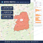 인터랙티브 지도 미리보기(실제 상품은 클릭형 HTML)