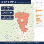 인터랙티브 지도 미리보기(실제 상품은 클릭형 HTML)