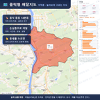 인터랙티브 지도 미리보기(실제 상품은 클릭형 HTML)
