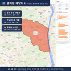 인터랙티브 지도 미리보기(실제 상품은 클릭형 HTML)