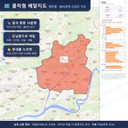인터랙티브 지도 미리보기(실제 상품은 클릭형 HTML)