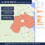 인터랙티브 지도 미리보기(실제 상품은 클릭형 HTML)
