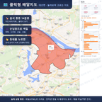 인터랙티브 지도 미리보기(실제 상품은 클릭형 HTML)
