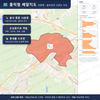 인터랙티브 지도 미리보기(실제 상품은 클릭형 HTML)