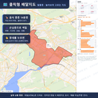 인터랙티브 지도 미리보기(실제 상품은 클릭형 HTML)