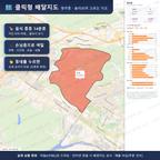인터랙티브 지도 미리보기(실제 상품은 클릭형 HTML)