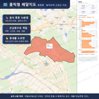 인터랙티브 지도 미리보기(실제 상품은 클릭형 HTML)