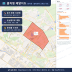 인터랙티브 지도 미리보기(실제 상품은 클릭형 HTML)