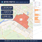 인터랙티브 지도 미리보기(실제 상품은 클릭형 HTML)